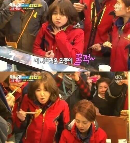 심은경, ‘런닝맨’ 트라우마 이후 11년 만에 예능 출연!