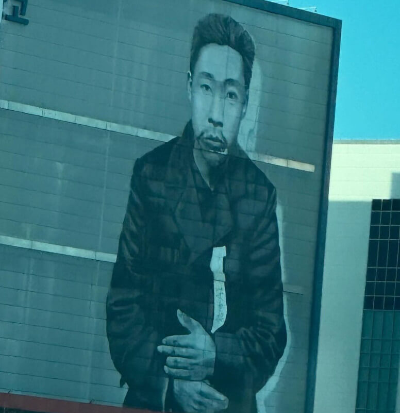 안중근-의사-사진