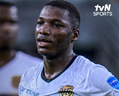 2024 코파아메리카 중계방송, 하이라이트, 다시보기