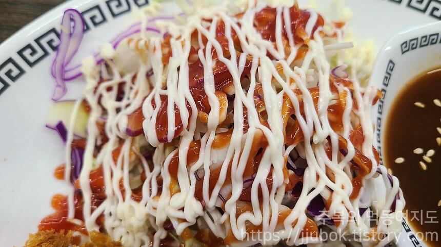 광신제면소-수제-생돈가스-샐러드