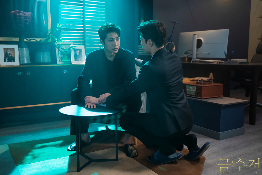 드라마 금수저 스틸컷