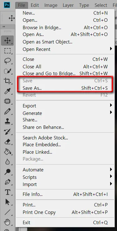 Webp이미지파일만들기_8
