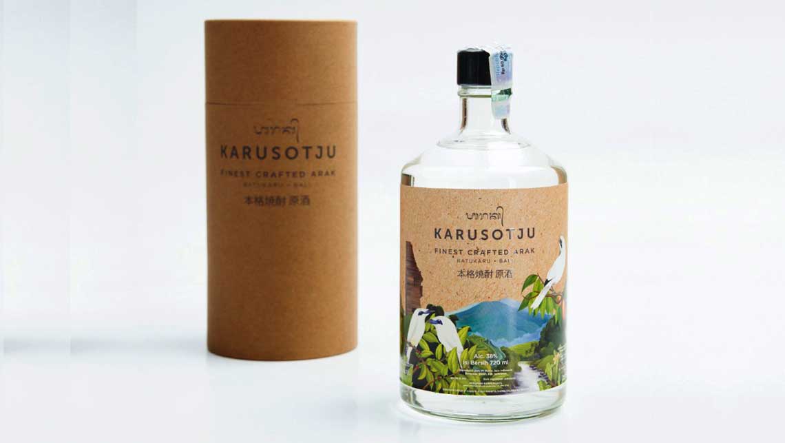 발리기념품-전통주아락