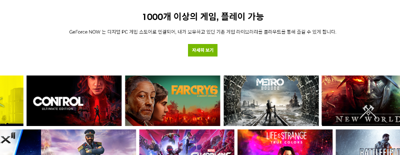기능 2