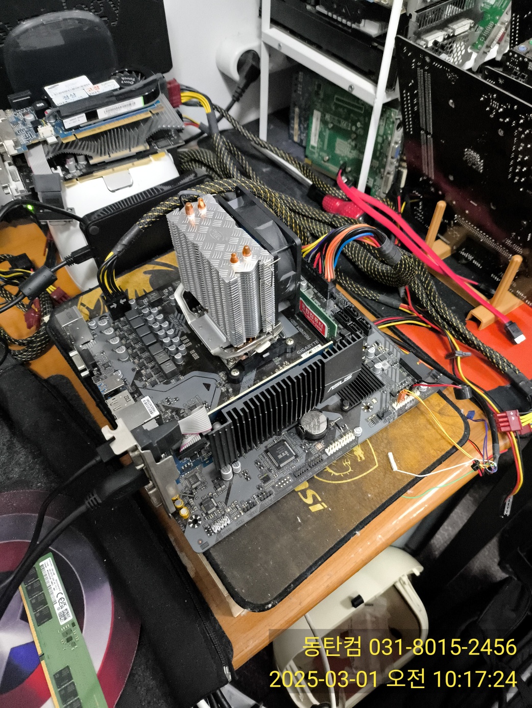 두번째 테스트 보드 준비 중