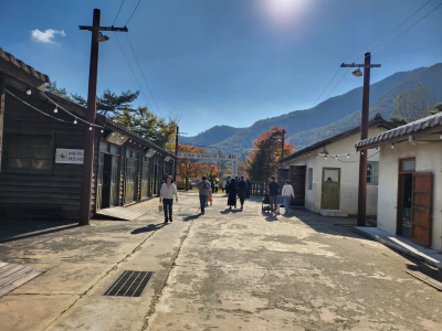 문경 에코월드 아이와 가족여행 정보 가볼만한곳