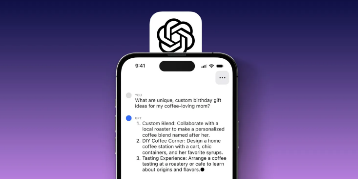 ChatGPT 주간 사용자 2억 명 돌파