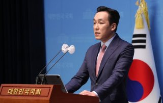 김민수 국민의힘 최고위원 출마