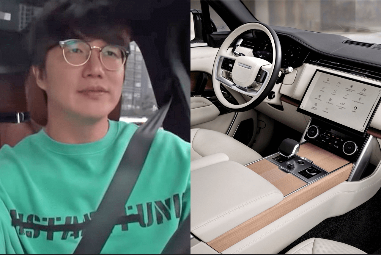레인지로버 보그 ; 성시경 차, 연예인 차