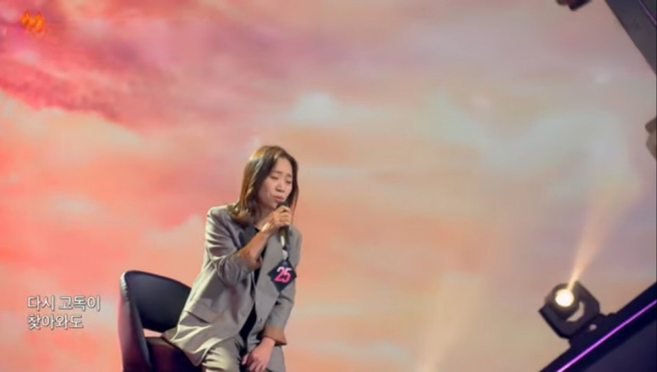 싱어게인3-TOP10-25호-가수-경연-이미지