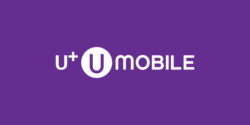 U+유모바일 공식다이렉트몰
