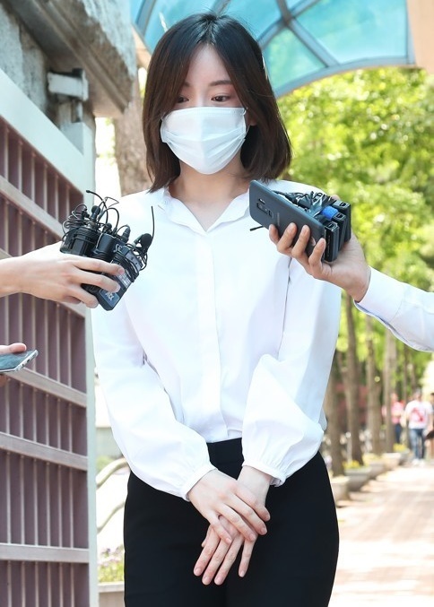 황하나