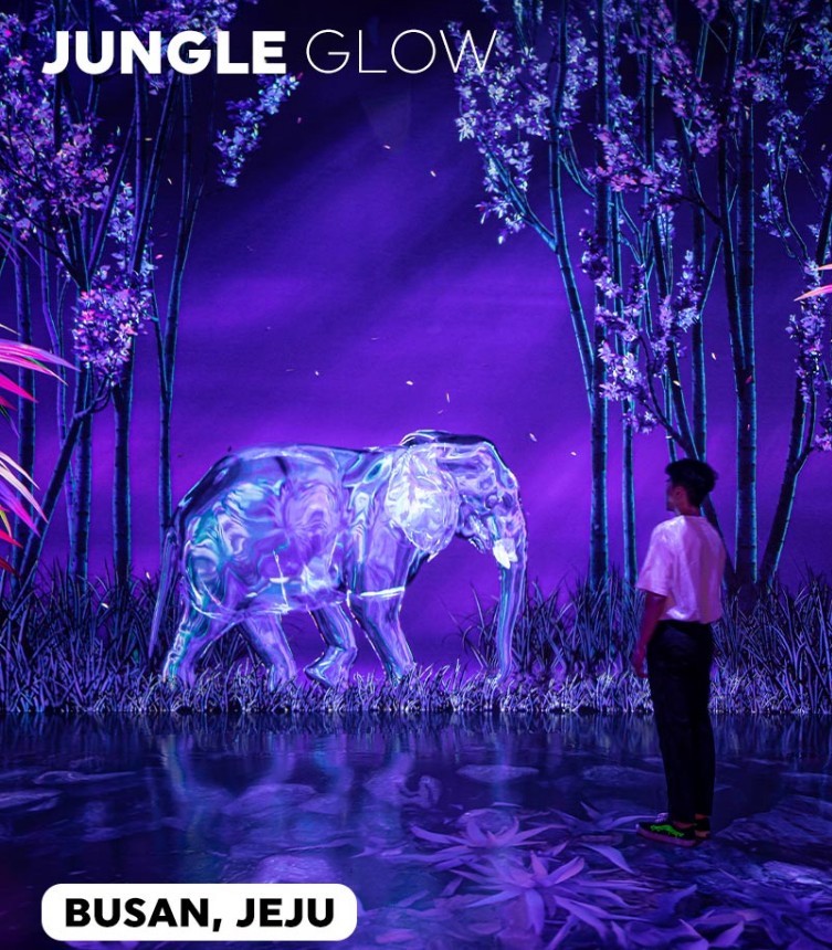 아르떼 뮤지엄 부산 3