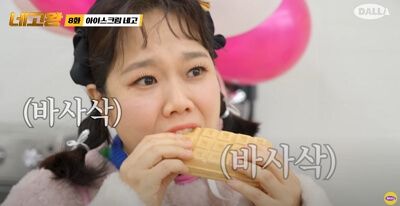 라라스윗 네고왕 제품별 best 소개