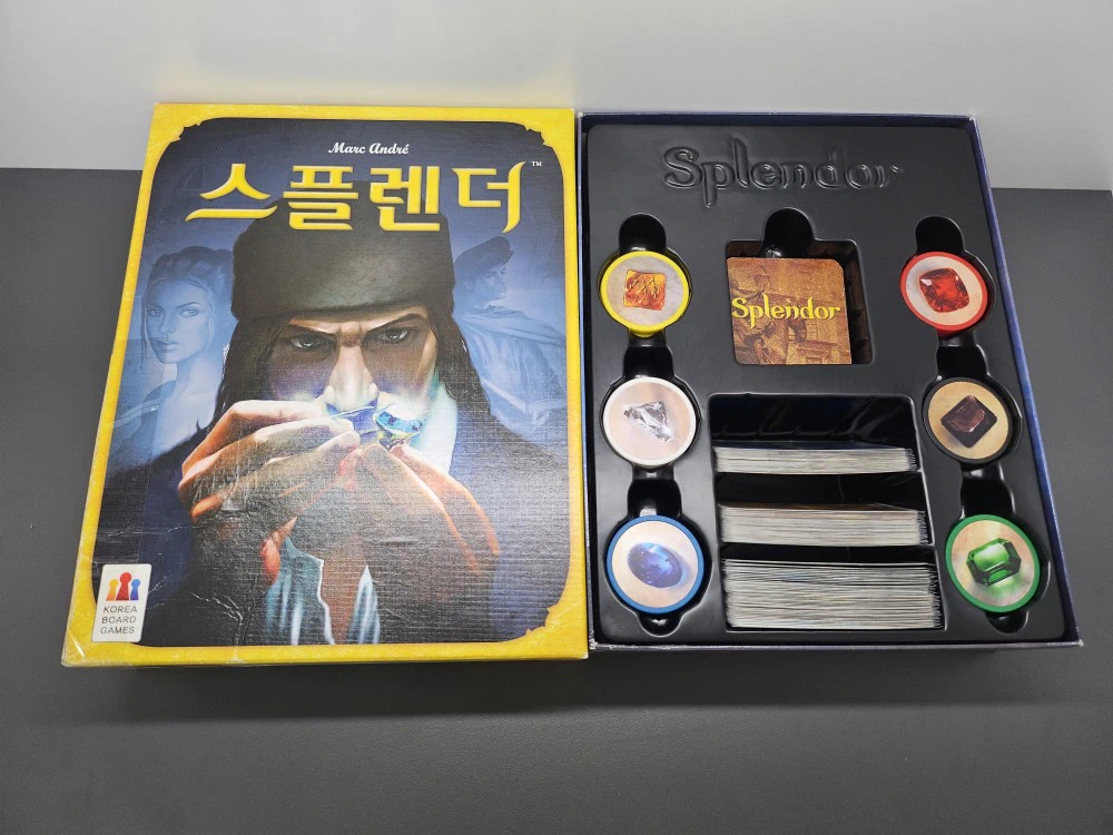 스플렌더