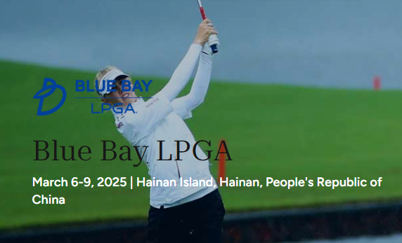 블루 베이 LPGA 2025