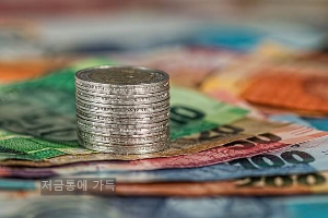 경기도 장애인 누림통장 신청방법