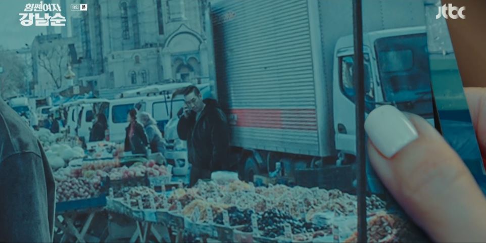 힘쎈여자강남순_8회