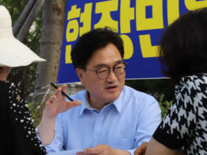 우원식 국회의원 프로필 나이 고향 가족 학력 지역구