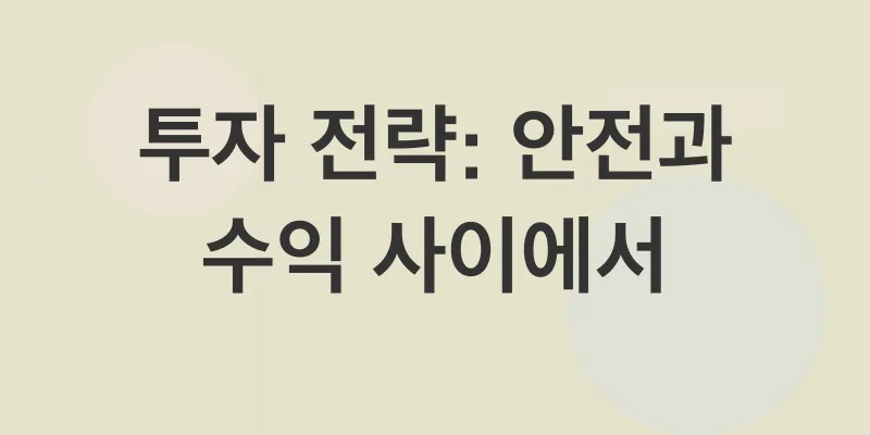 스텔라루멘 가격 전망_3
