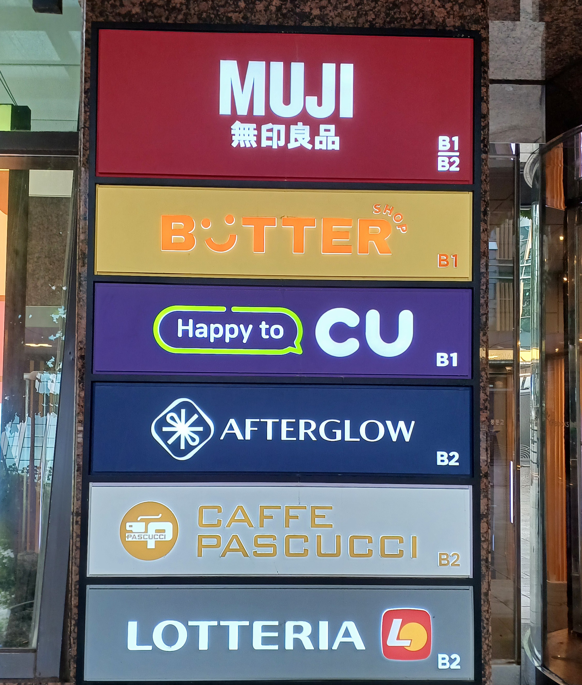 MUJI-무인양품-추천템-40