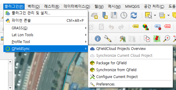 QField 싱크