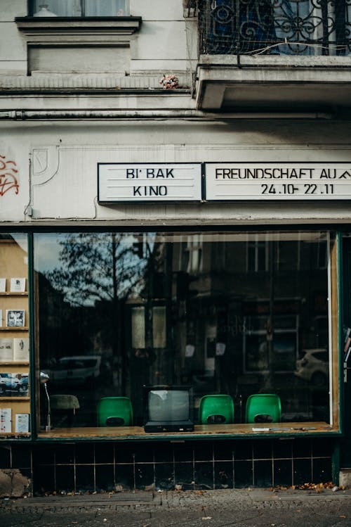 TV 화면이 안나오고 소리만 나올 때 원인과 해결방법