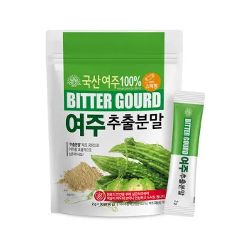 여주 가볼만한곳 베스트10 완벽 관광 가이드_2