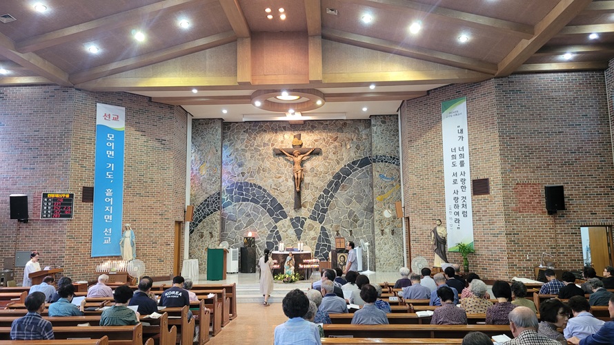 전주 용머리성당