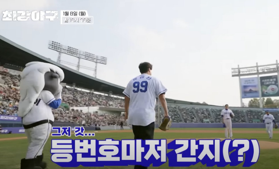 류현진 한화복귀 계약금 연봉 예상