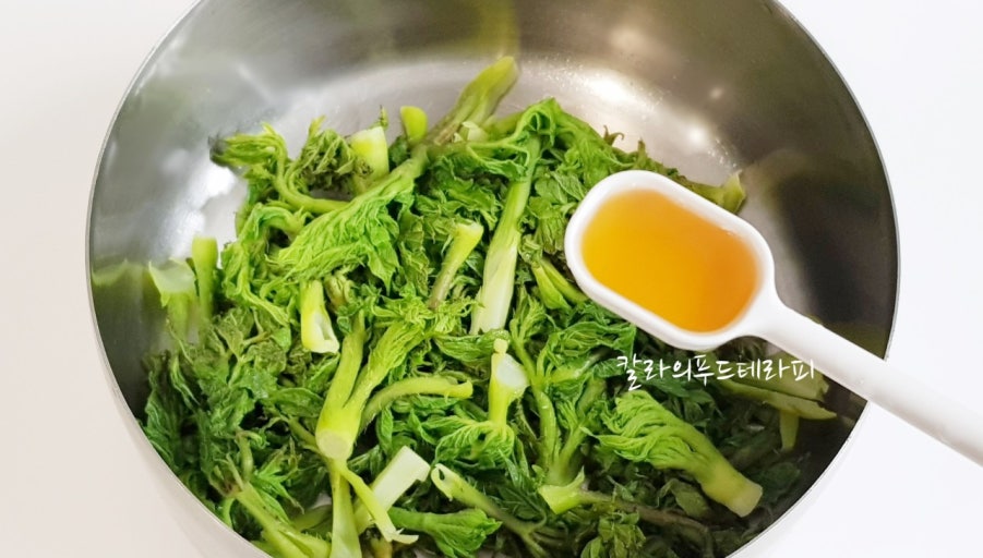두릅 데침