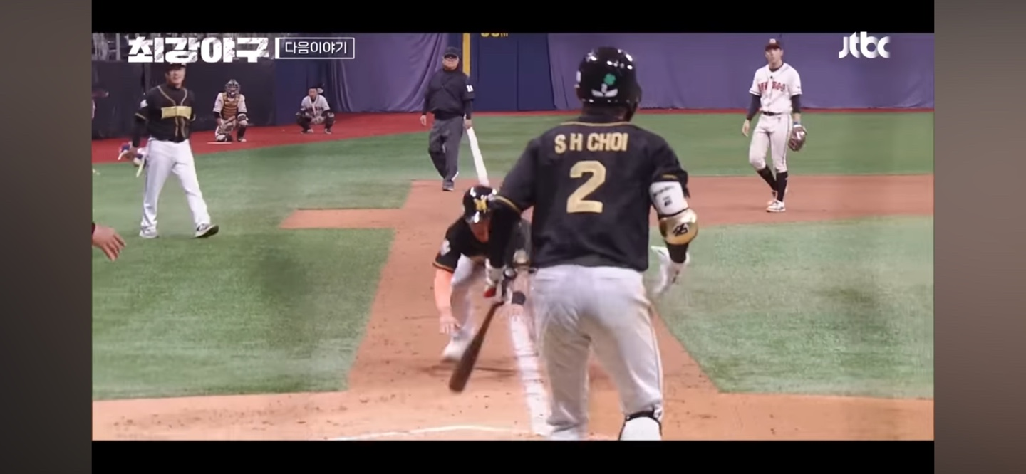 New 캡틴 정성훈