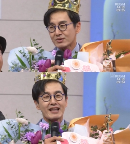 김재원 아나운서 명예퇴직