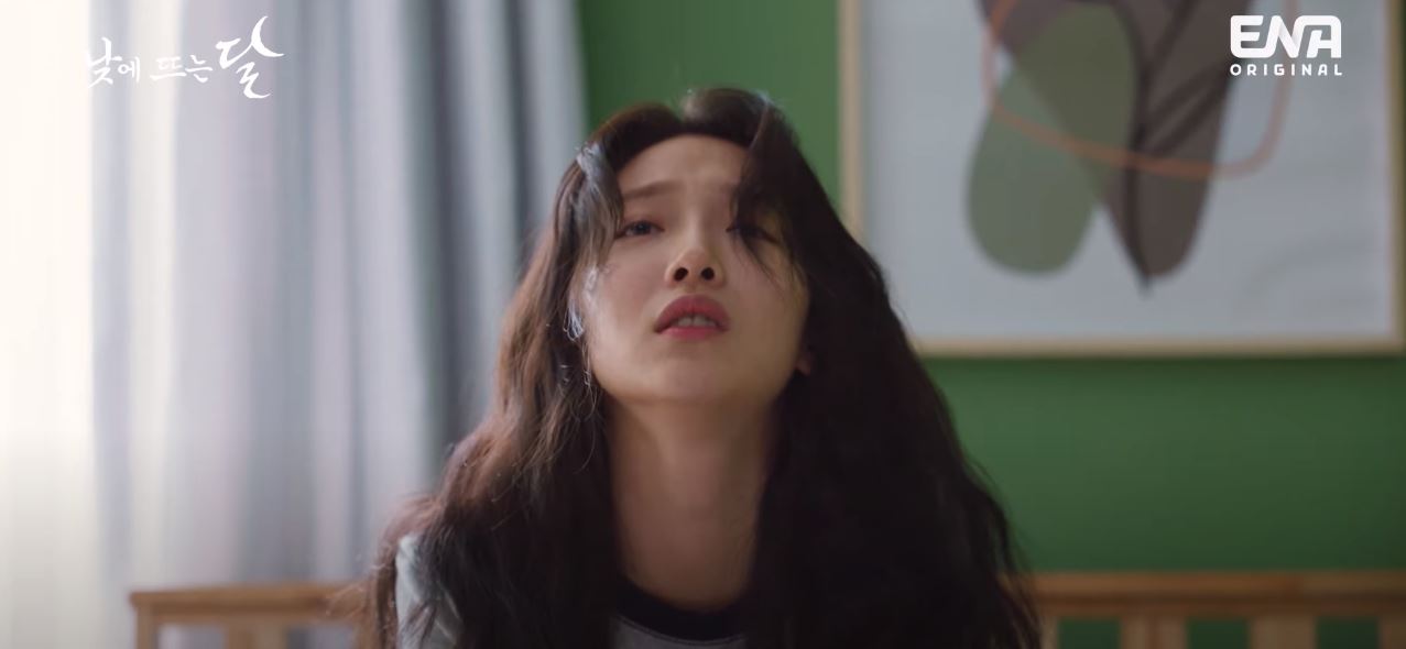 낮에뜨는달_8회