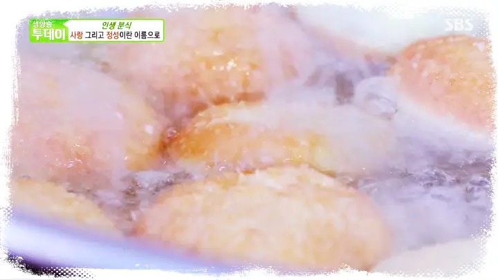 식객-허영만-백반기행-차예련-옛날도넛-찐빵-만두-김치만두-경기-여주-맛집