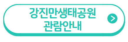 혼자만알고싶은여행지