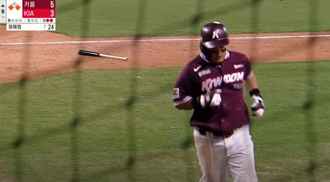 2025 프로야구 키움 VS 기아