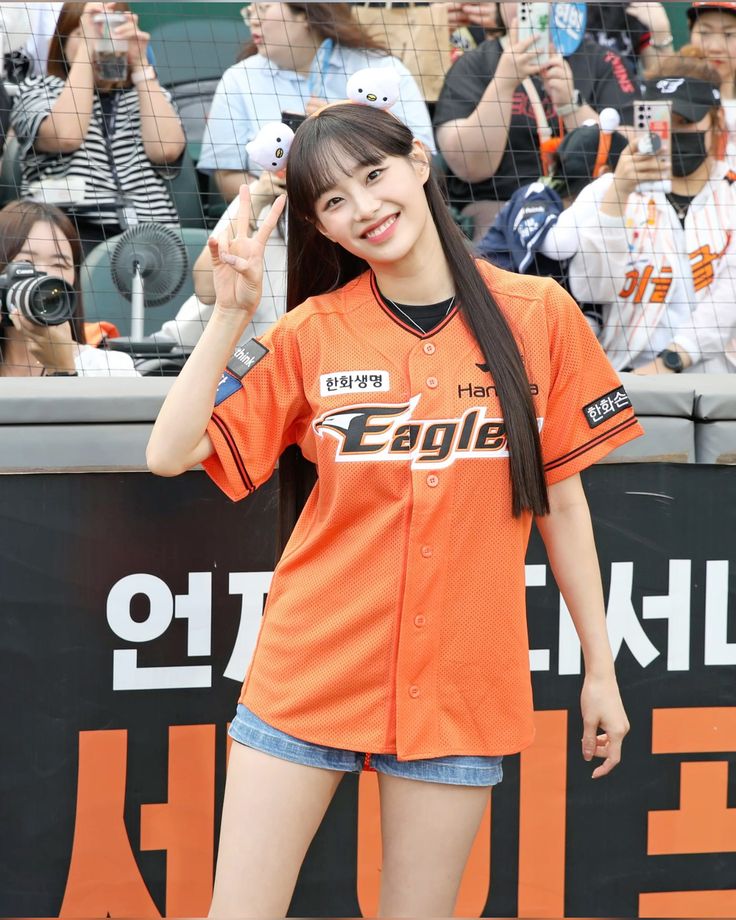 츄 한화이글스 시구