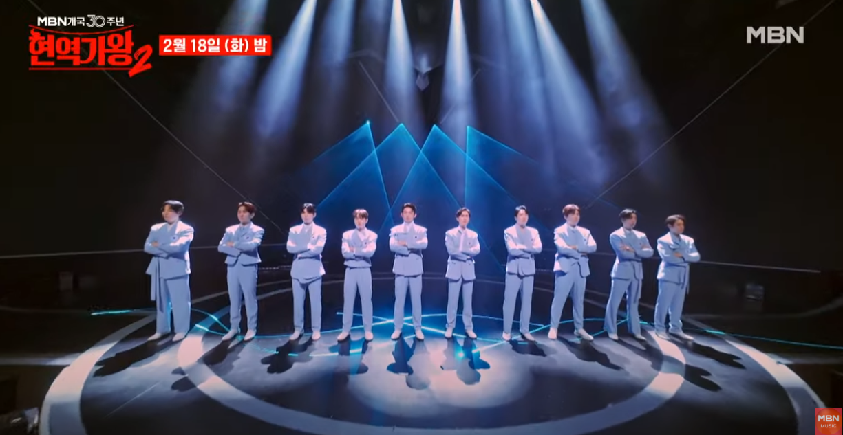 현역가왕2-투표하기