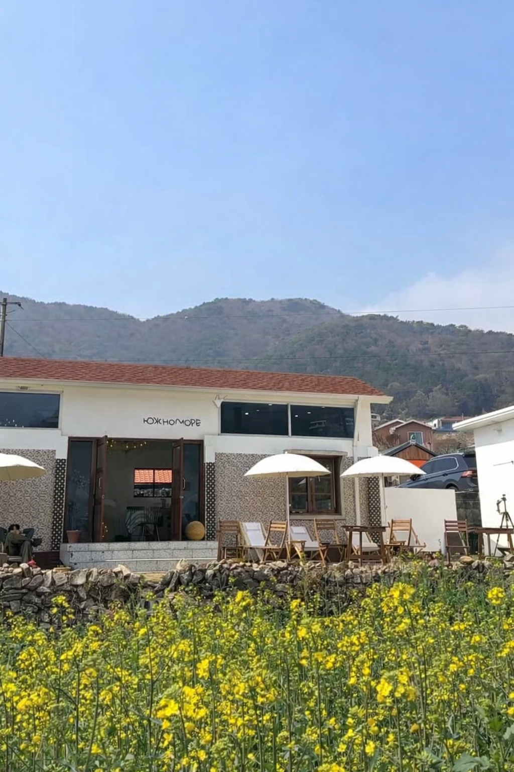 남해 반값여행, 숨은 명소 대공개 보리암 포함 인생코스 정리 관련사진