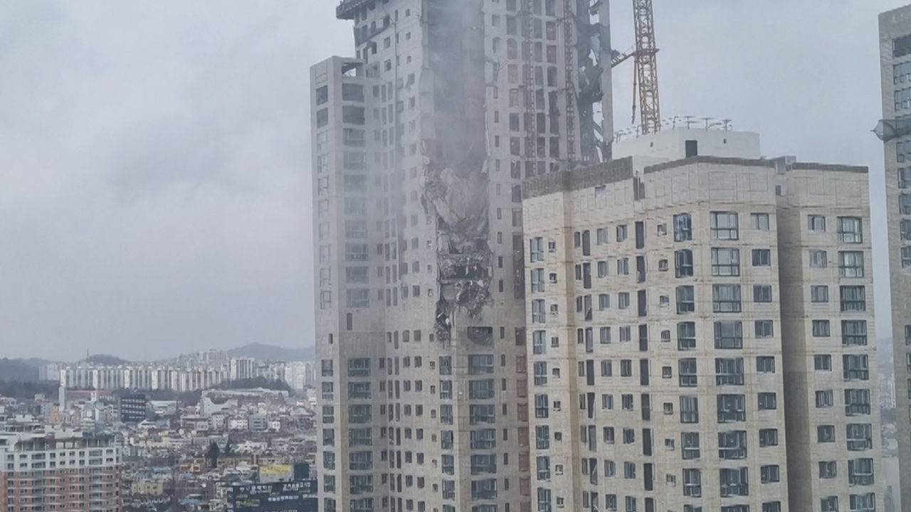 광주 아파트 붕괴