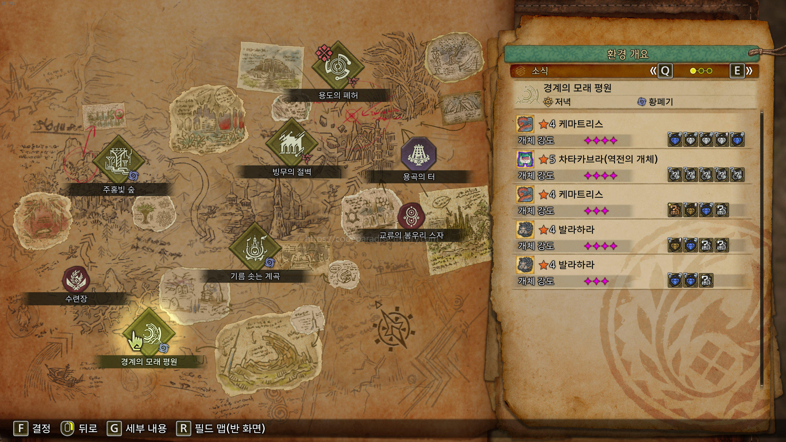 world.jpg