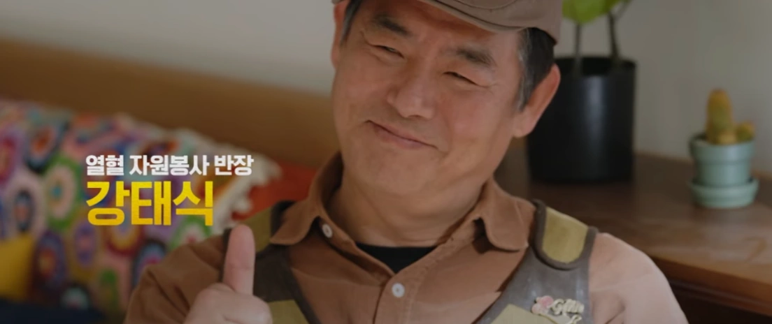 당소말 성동일