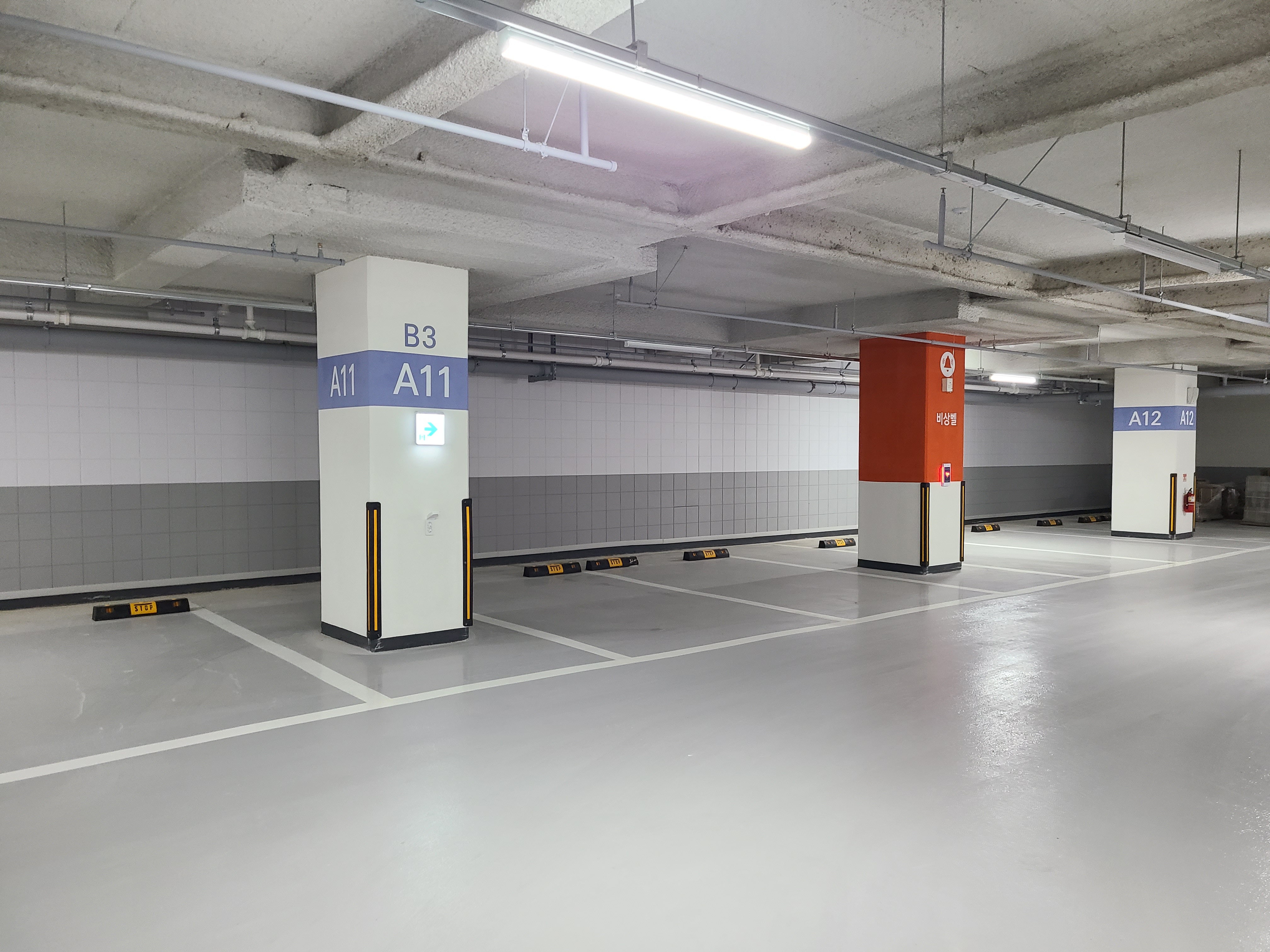 강동 U1센터 지하2