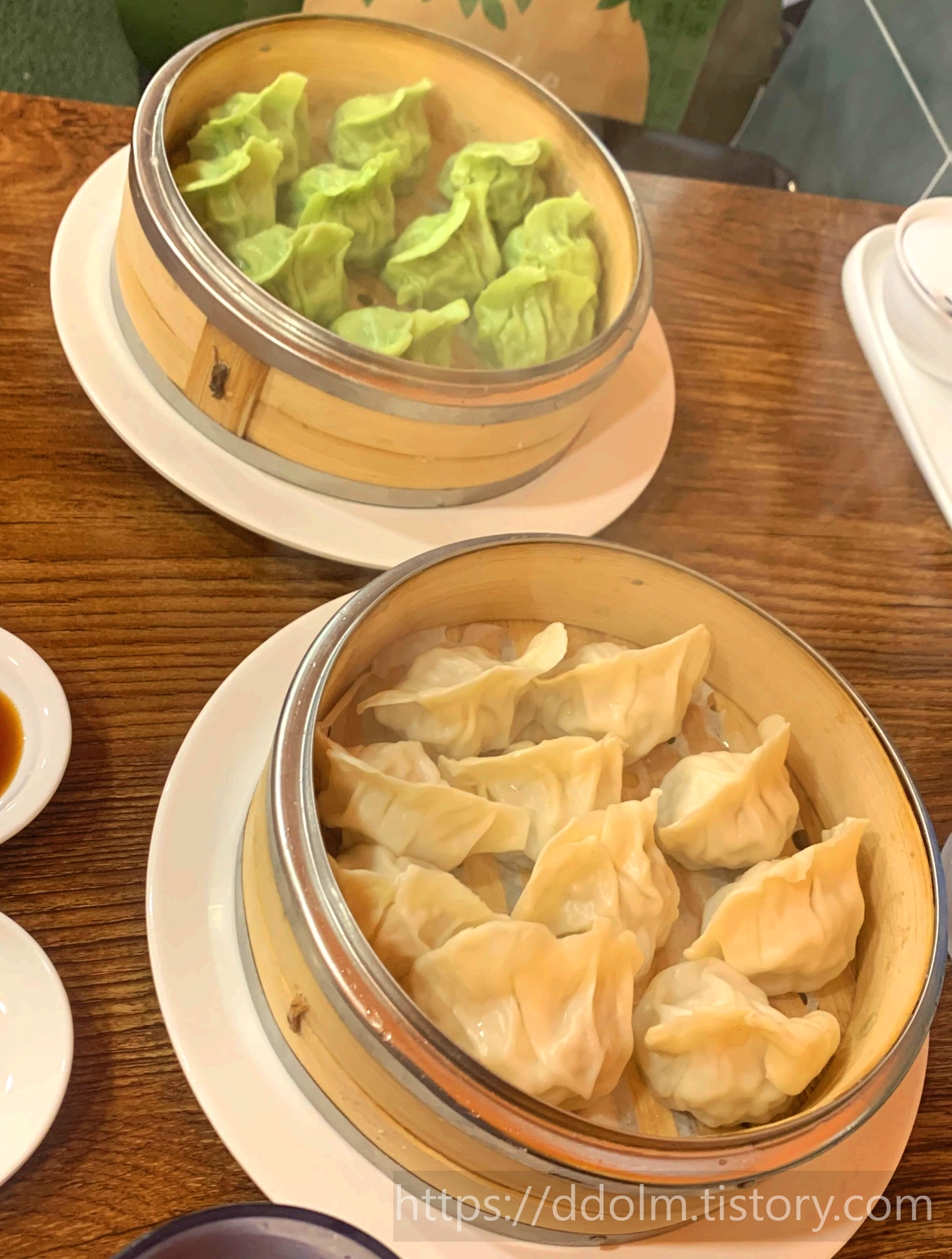 이태원 야상해 만두