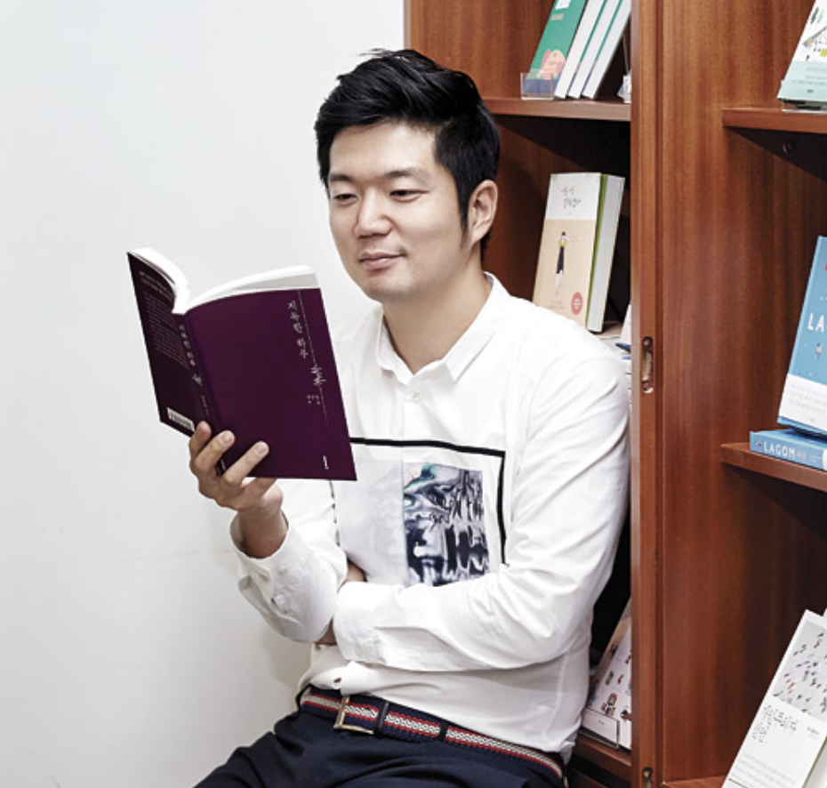 남궁인 저서 글