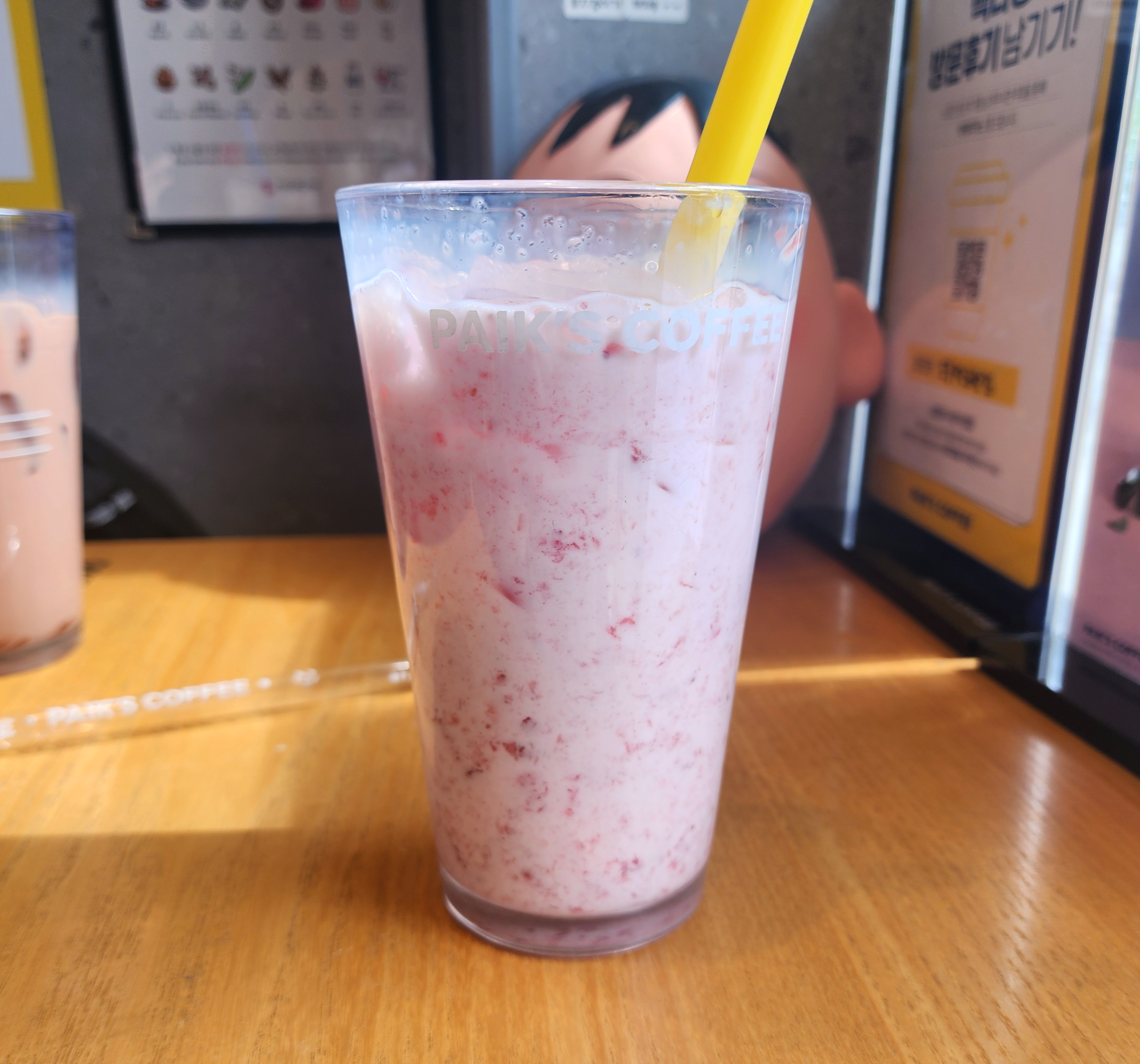 빽다방딸기라떼