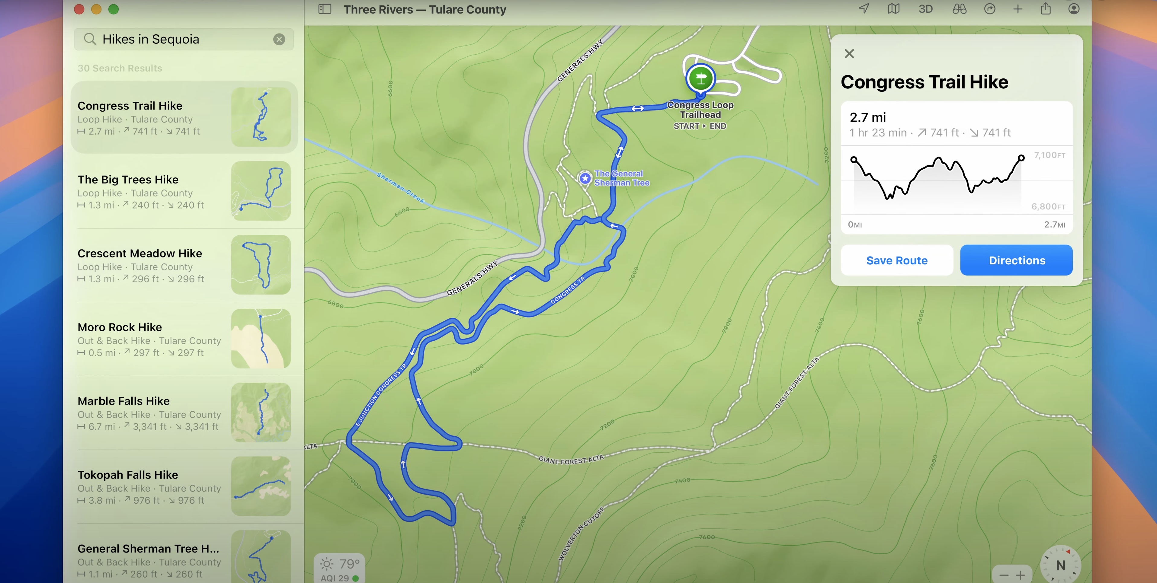 MacOS Sequoia 지도에서 하이킹 계획 짜기