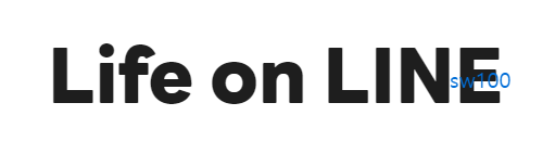 네이버 라인 공식홈페이지
