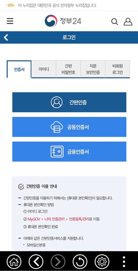 텍스트 내용을 그림으로 보여주는 사진